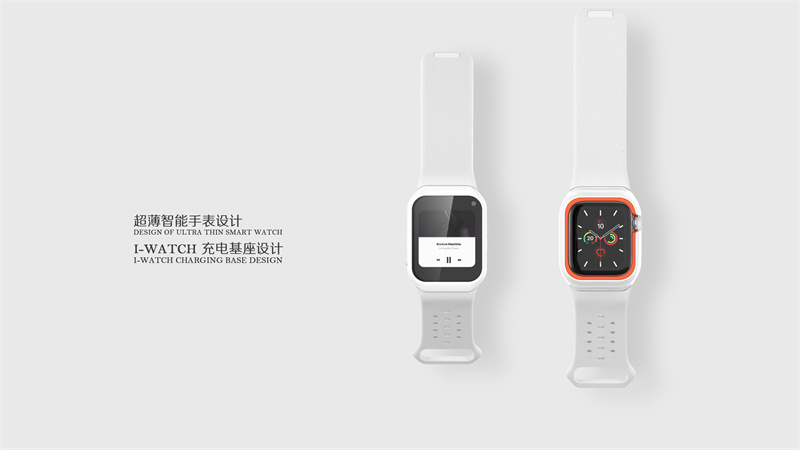  電子手表產(chǎn)品設(shè)計，智能手表外觀設(shè)計案例分享